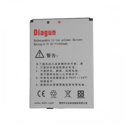 X431 Diagun 3 Battery For Sale Alone