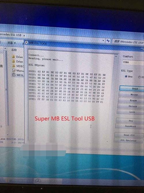 2016 Super MB ESL USB Tool for W202/W208/W210/W203/W209/W219/W211