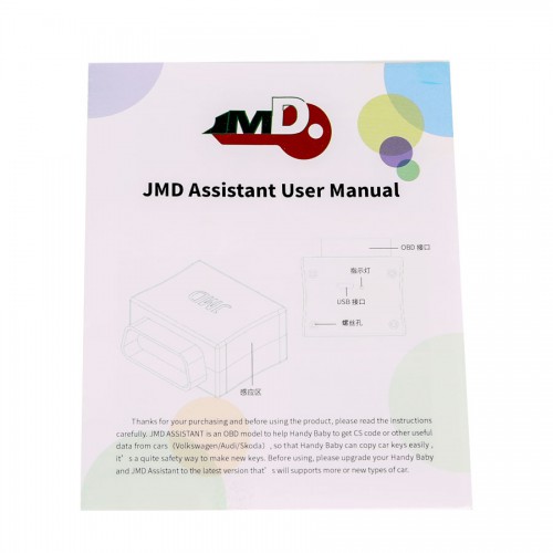 For JMD Assistant Handy Baby OBD Adapter used to read out ID48 data from Volkswagen cars