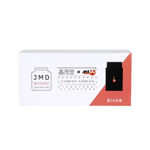 JMD OBD Adapter for Handy Baby II Read ID48 Data for VW All Keys Lost (without MQB Activation)