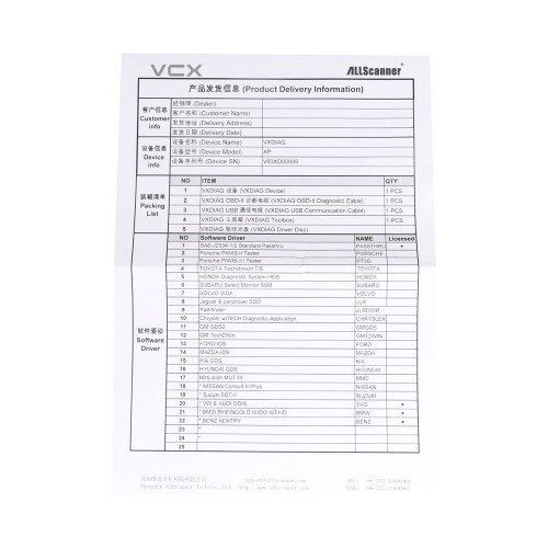 Vxdiag C6 Wifi/Bluetooth BENZ 2 in 1 Scanner With Software SSD XENTRY DAS