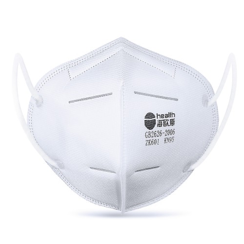 KN95 Medical Disposable Face Mask 2 PACK 2pcs Livraison Gratuite