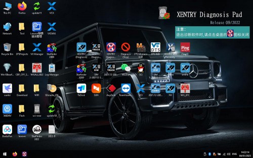 Vxdiag C6 Wifi/Bluetooth BENZ 2 in 1 Scanner With Software SSD XENTRY DAS