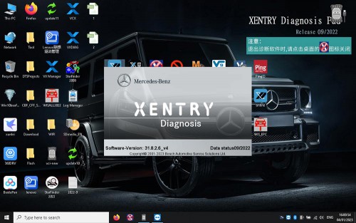 Vxdiag C6 Wifi/Bluetooth BENZ 2 in 1 Scanner With Software SSD XENTRY DAS