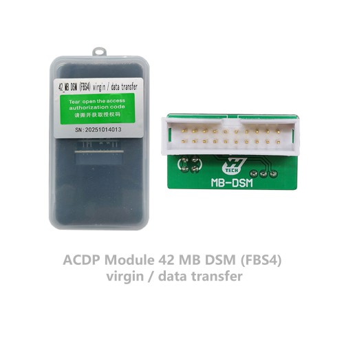 YANHUA ACDP Module 42: MB DSM (FBS4) Virgin/Data Transfer