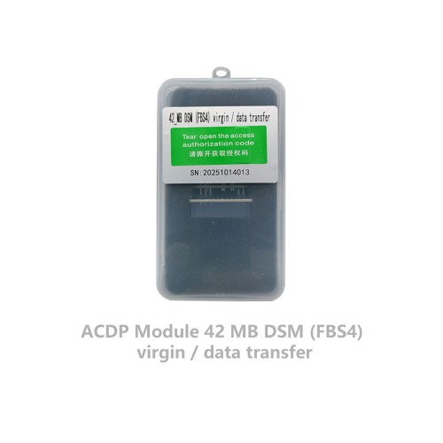 YANHUA ACDP Module 42: MB DSM (FBS4) Virgin/Data Transfer