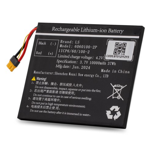 Xhorse XDKP00EN KEY TOOL PLUS Batterie