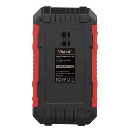 VIDENT G5 Supporte 7 Fonctions Spéciales mises à jour gratuites à vie