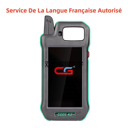 CGDI CG K2 Service De La Langue Française Autorisé