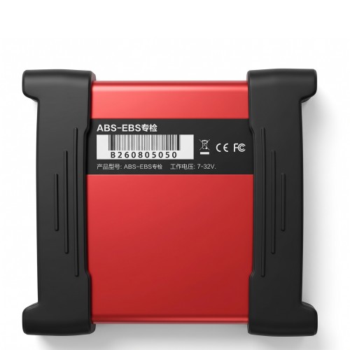 EngineDance EBS-ABS-ECAS-ADAS-AMT Scanner De Diagnostic Spécialisé