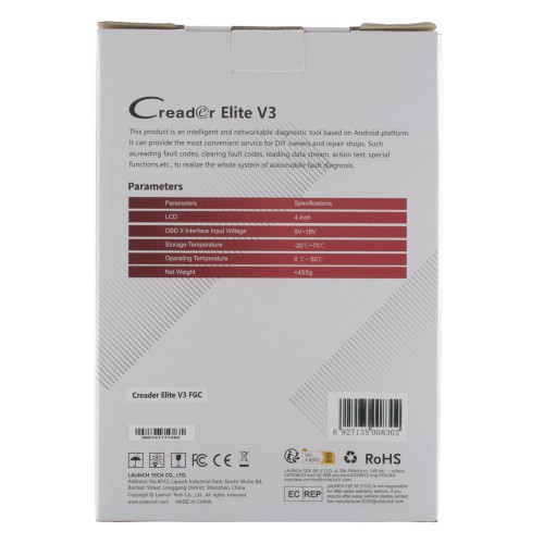 LAUNCH Creader Elite V3 FGC Passenger Voiture E-commerce Configuration