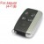 Jaguar remote key shell 4+1 buttons