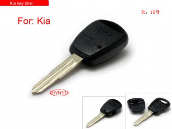 For Kia key shell side 1 button HYN11 5pcs/lot