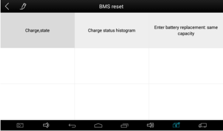 BMS Reset (Battery Reset):