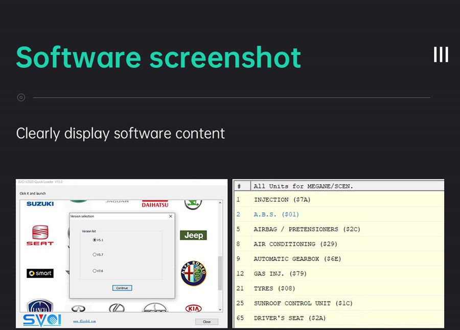 SVCI 2020 software screenshot